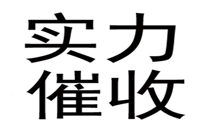 欠款人被法院起诉立案所需费用是多少？